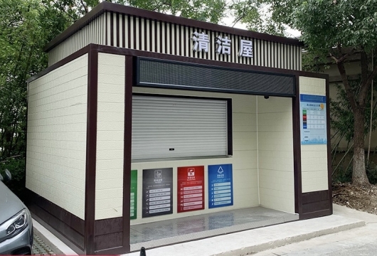 夏天到了，隨處亂扔的垃圾會散發難聞的惡臭，怎么解決呢？