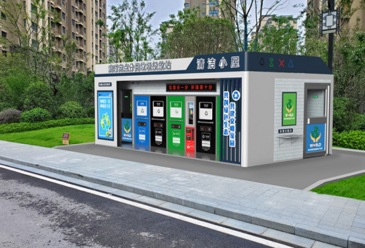 智能垃圾分類房材質多樣化，使用壽命長，便于清潔管理，你愛了嗎？