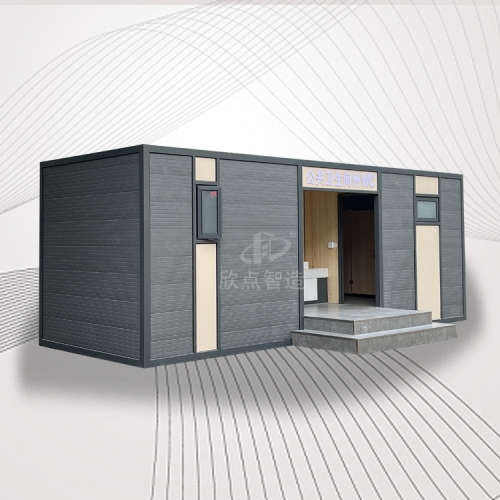 移動廁所衛生間廠家