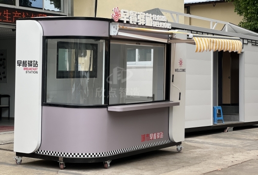 想開一家早餐店，房租太貴怎么辦？