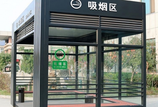 工廠和園區(qū)室外吸煙亭都長(zhǎng)什么樣？