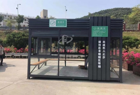 吸煙亭，為無煙環境帶來新選擇