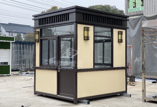 崗?fù)な匦l(wèi)城市，讓你的生活更安全便利！