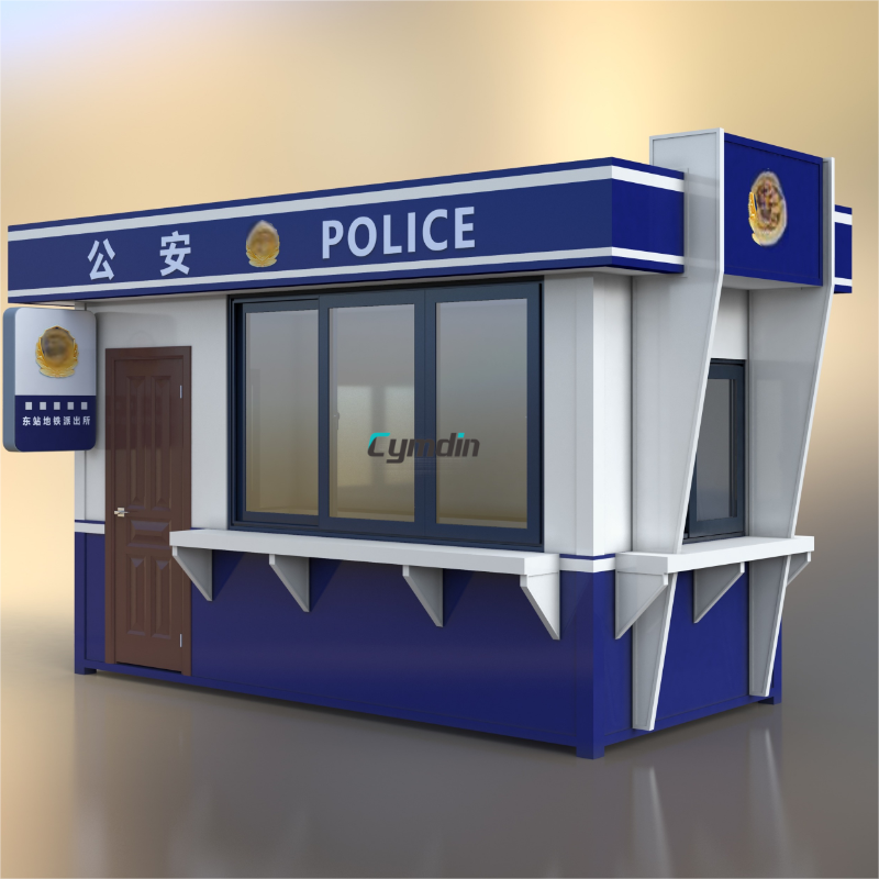 特警執(zhí)勤警務(wù)亭